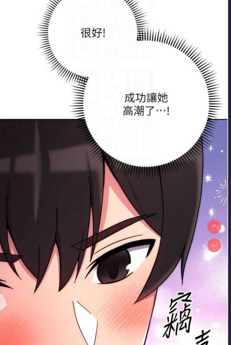 练爱选择题