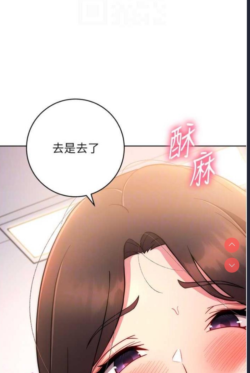 练爱选择题