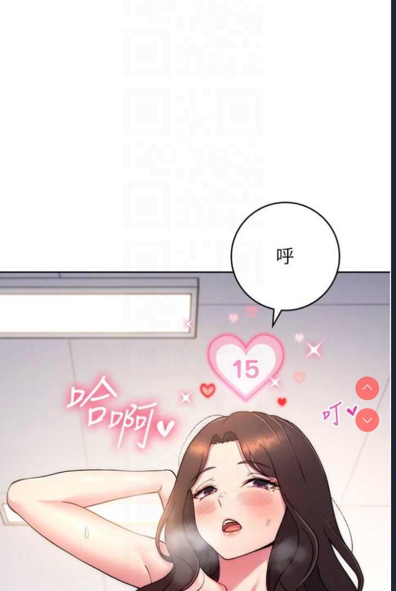 练爱选择题