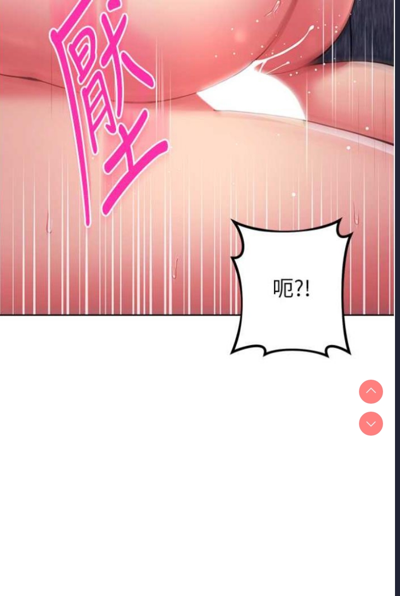 练爱选择题