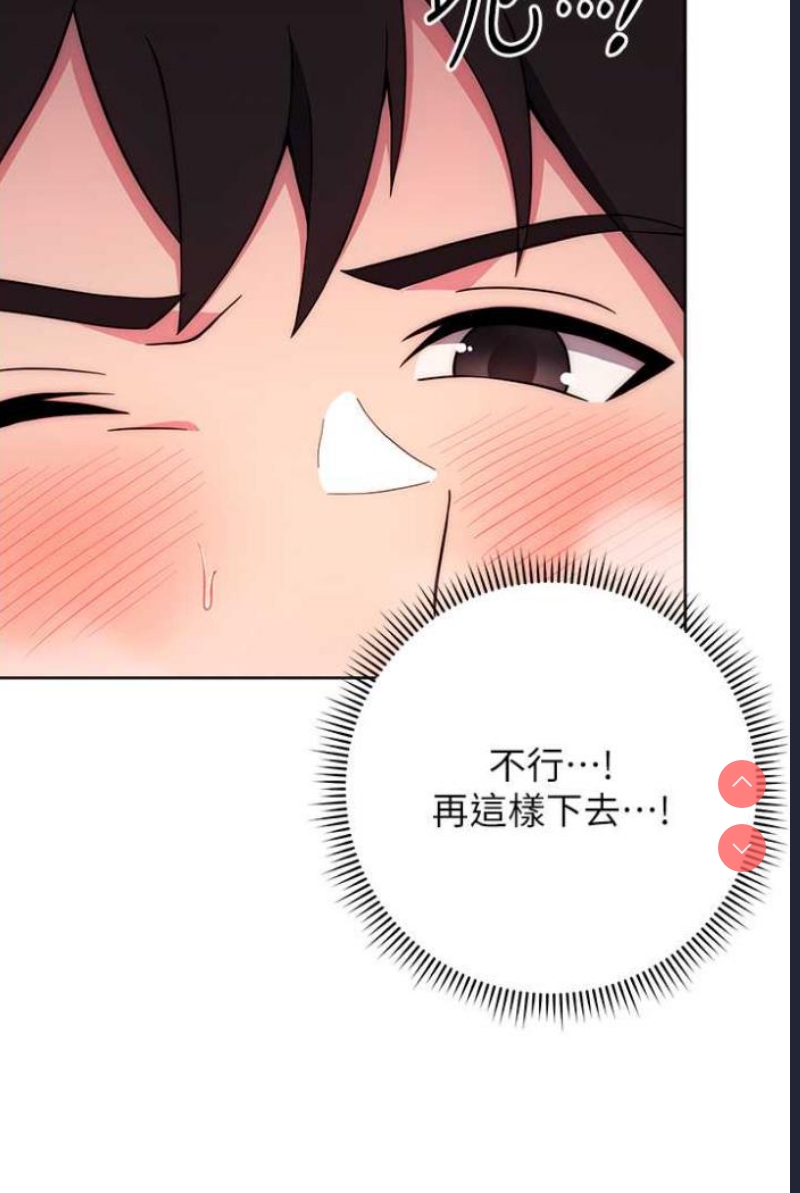 练爱选择题