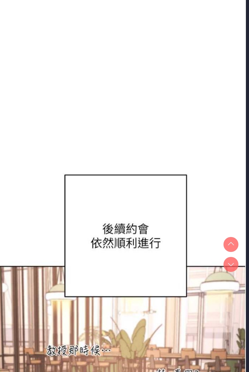 练爱选择题