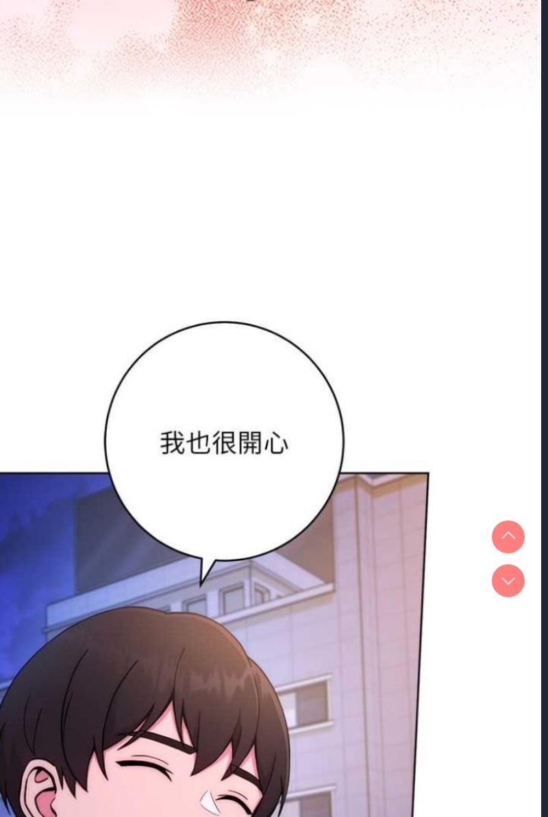 练爱选择题
