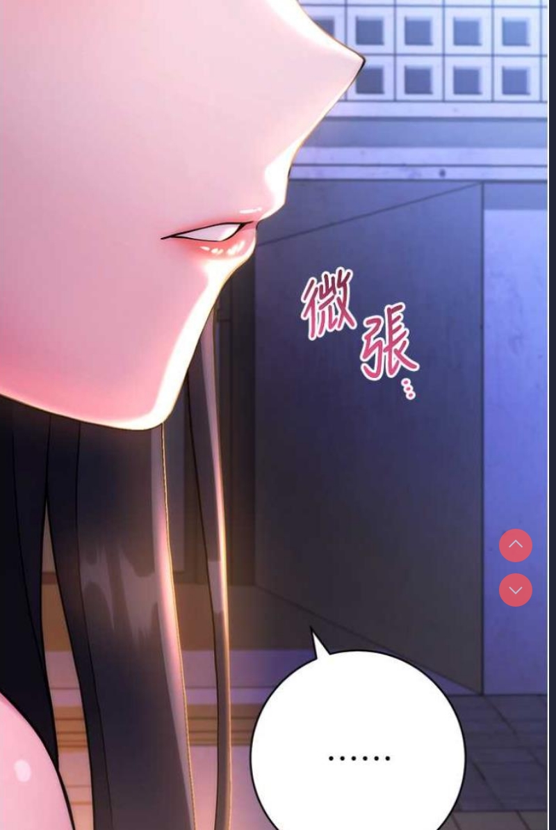 练爱选择题