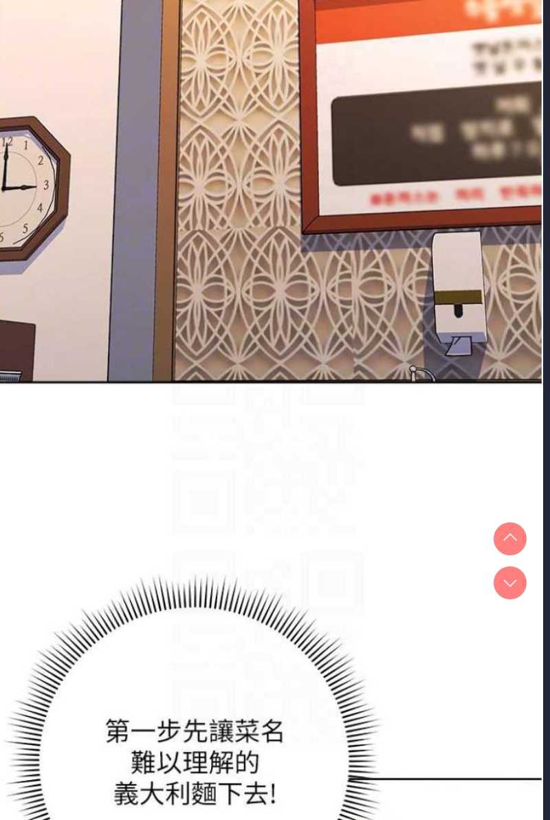 练爱选择题