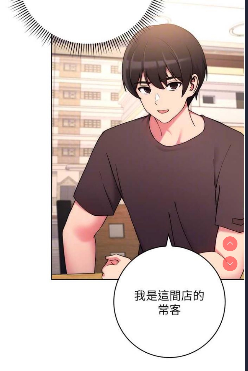 练爱选择题