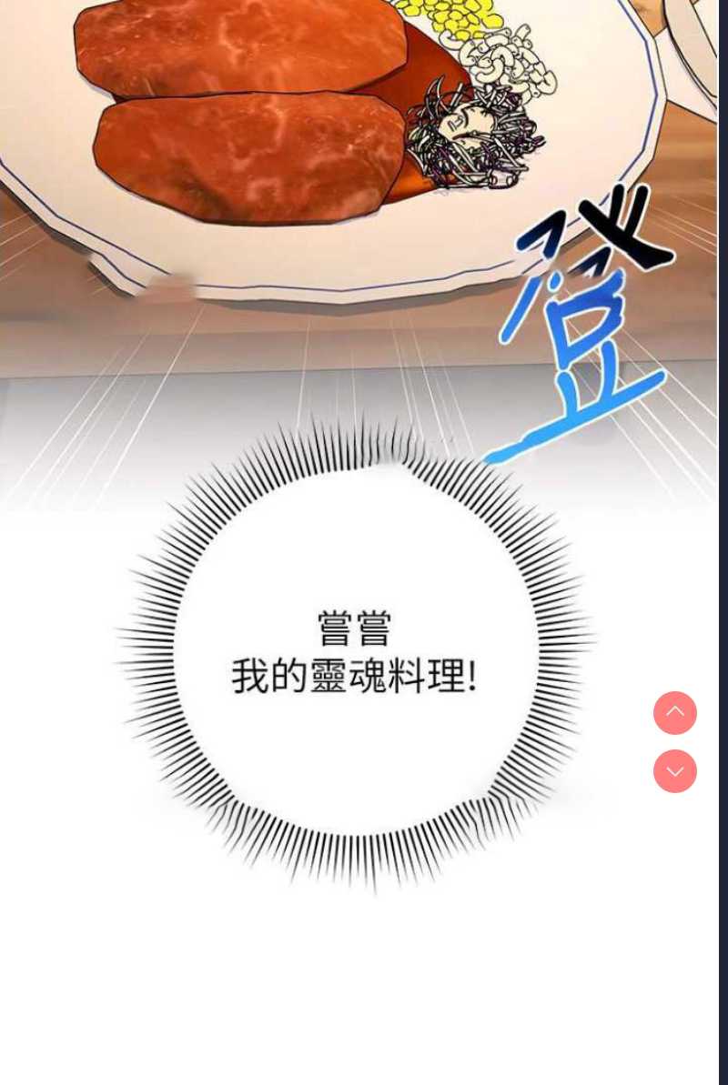练爱选择题