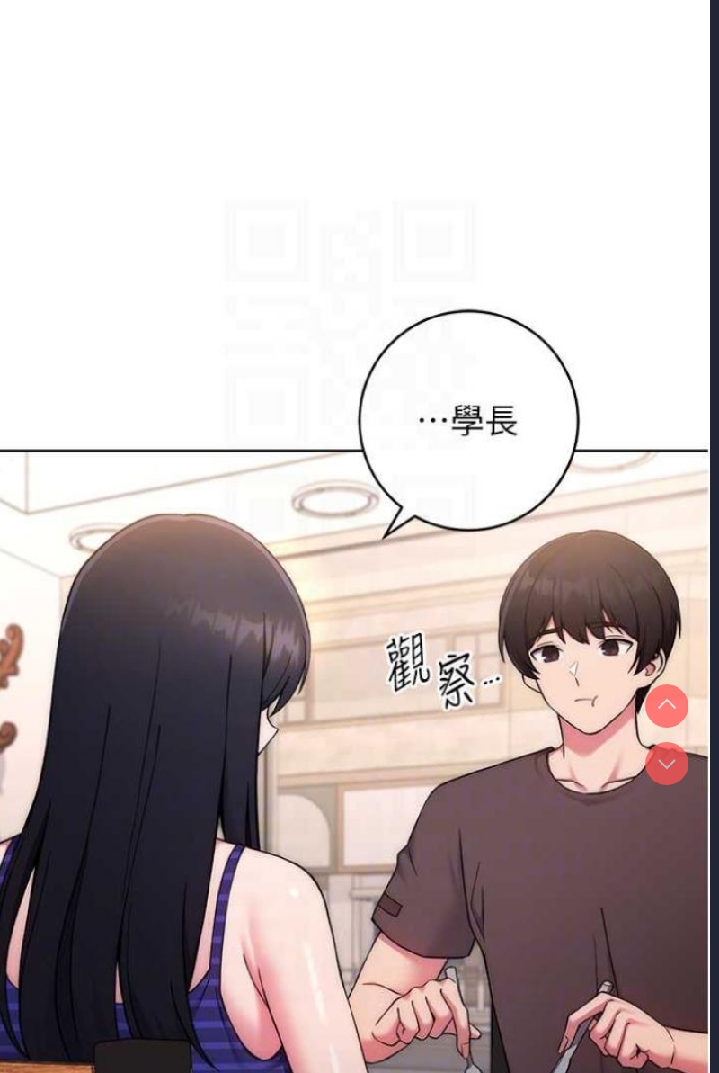 练爱选择题