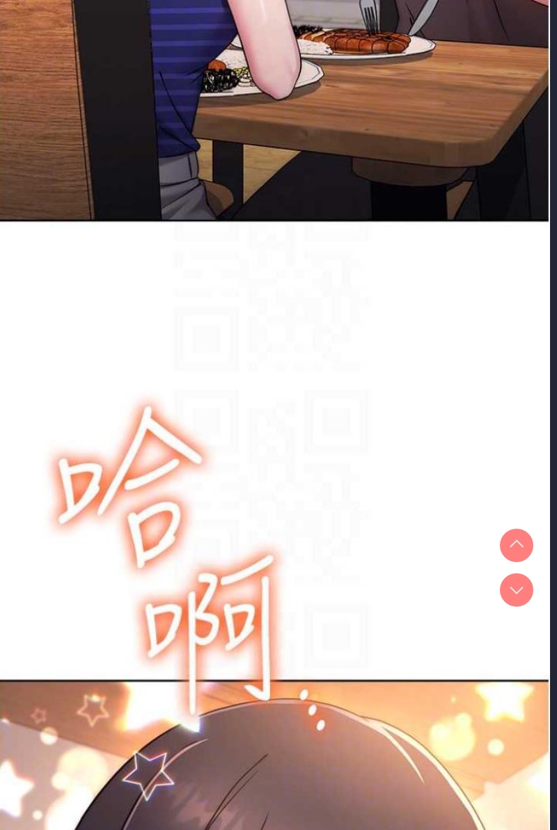 练爱选择题