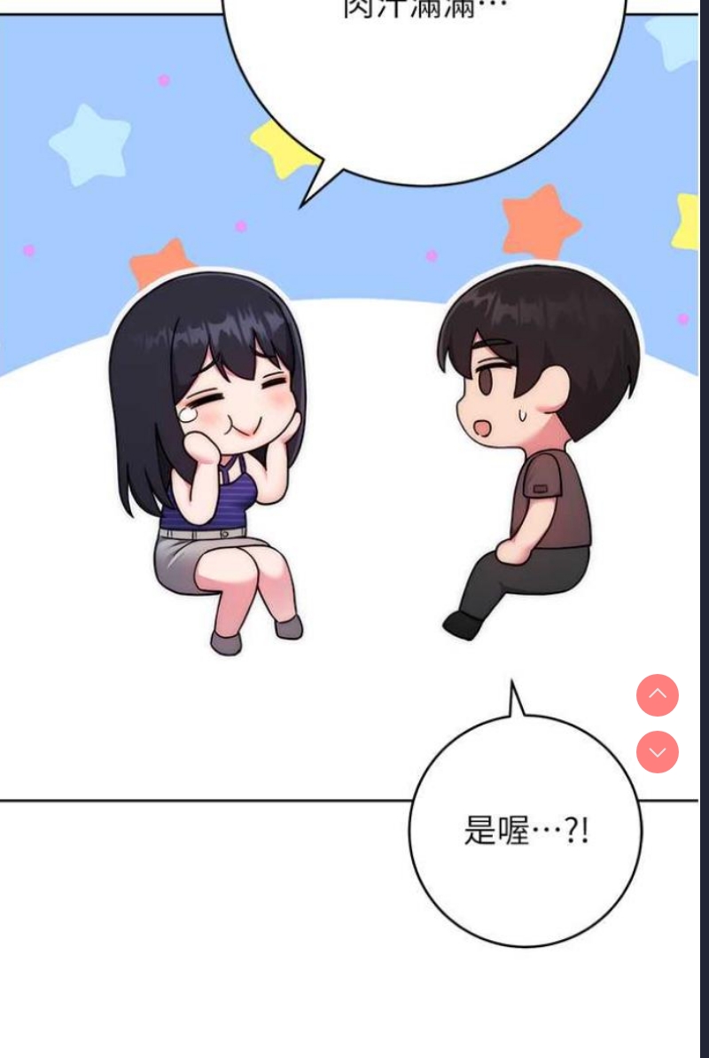 练爱选择题