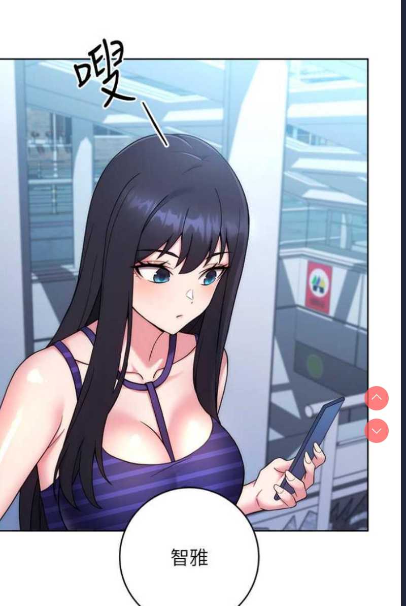 练爱选择题