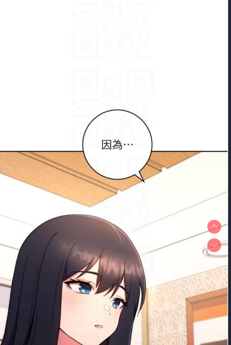 练爱选择题