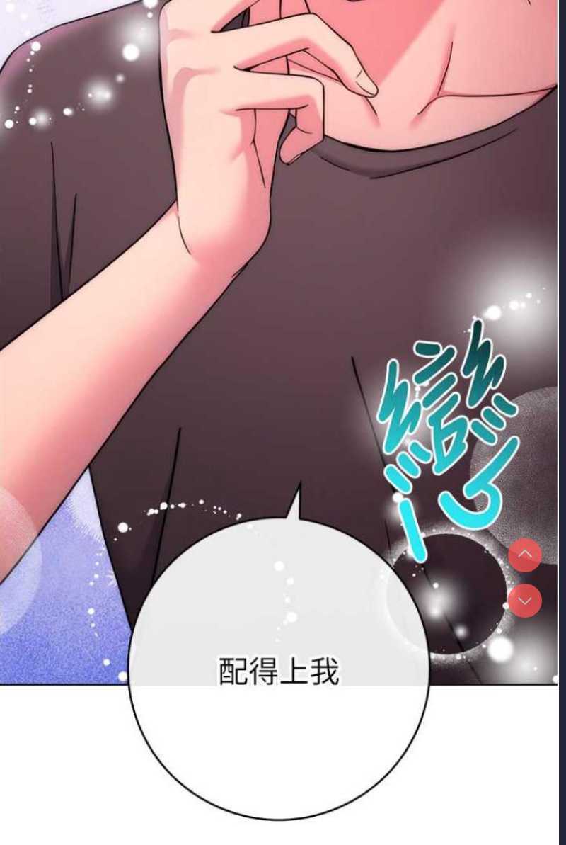 练爱选择题