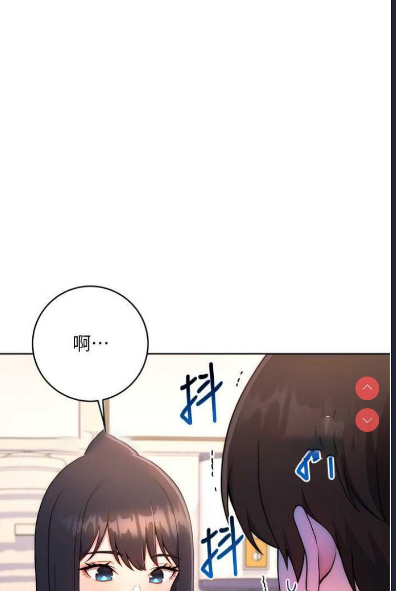 练爱选择题