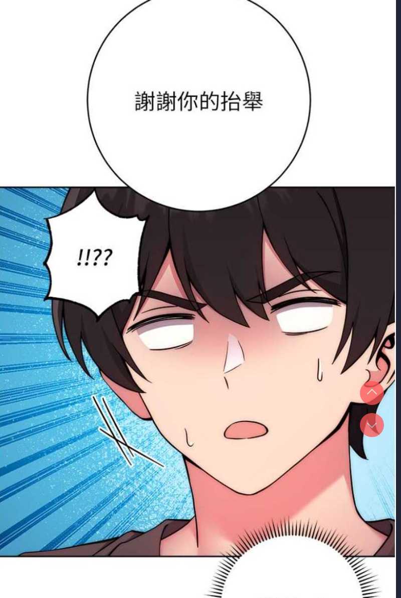 练爱选择题