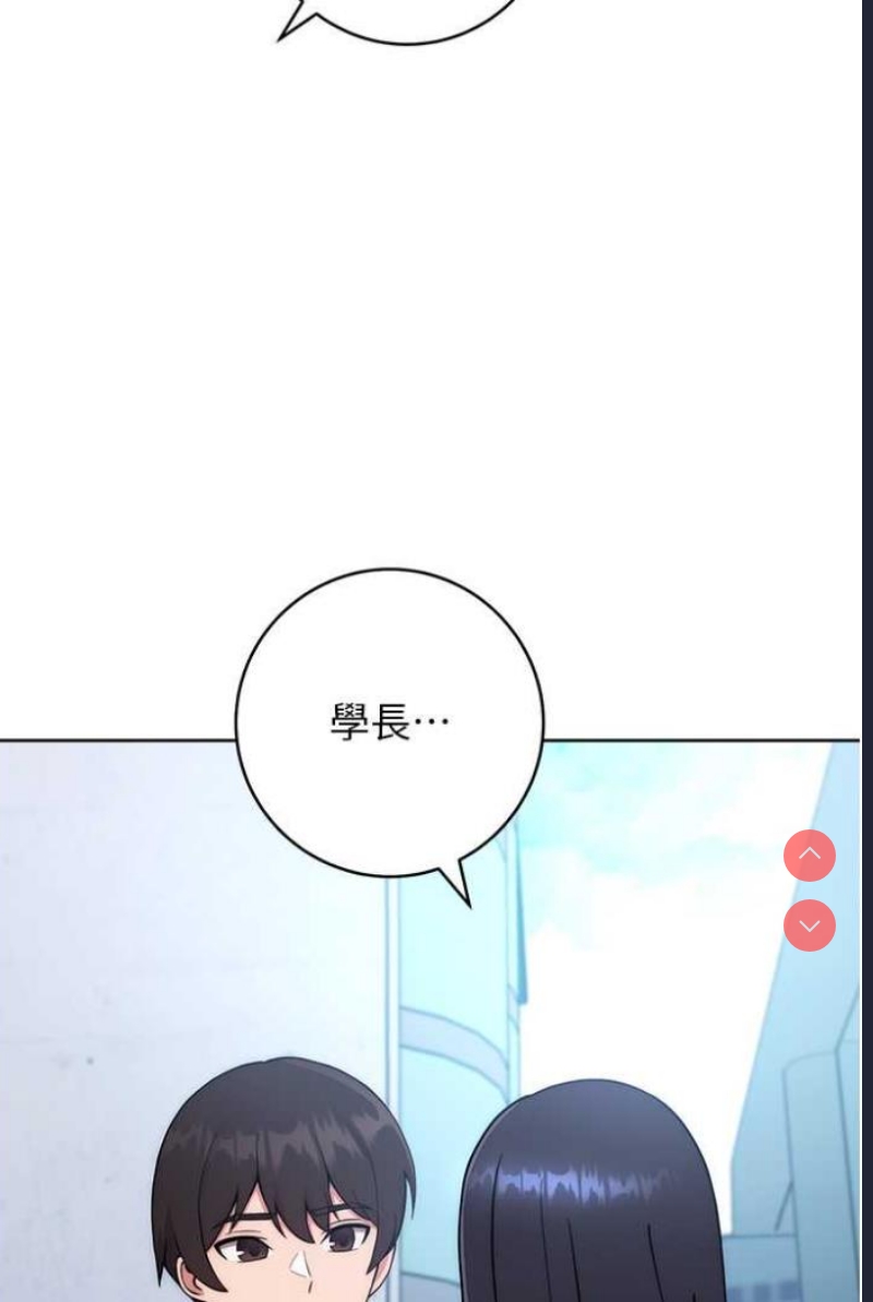 练爱选择题