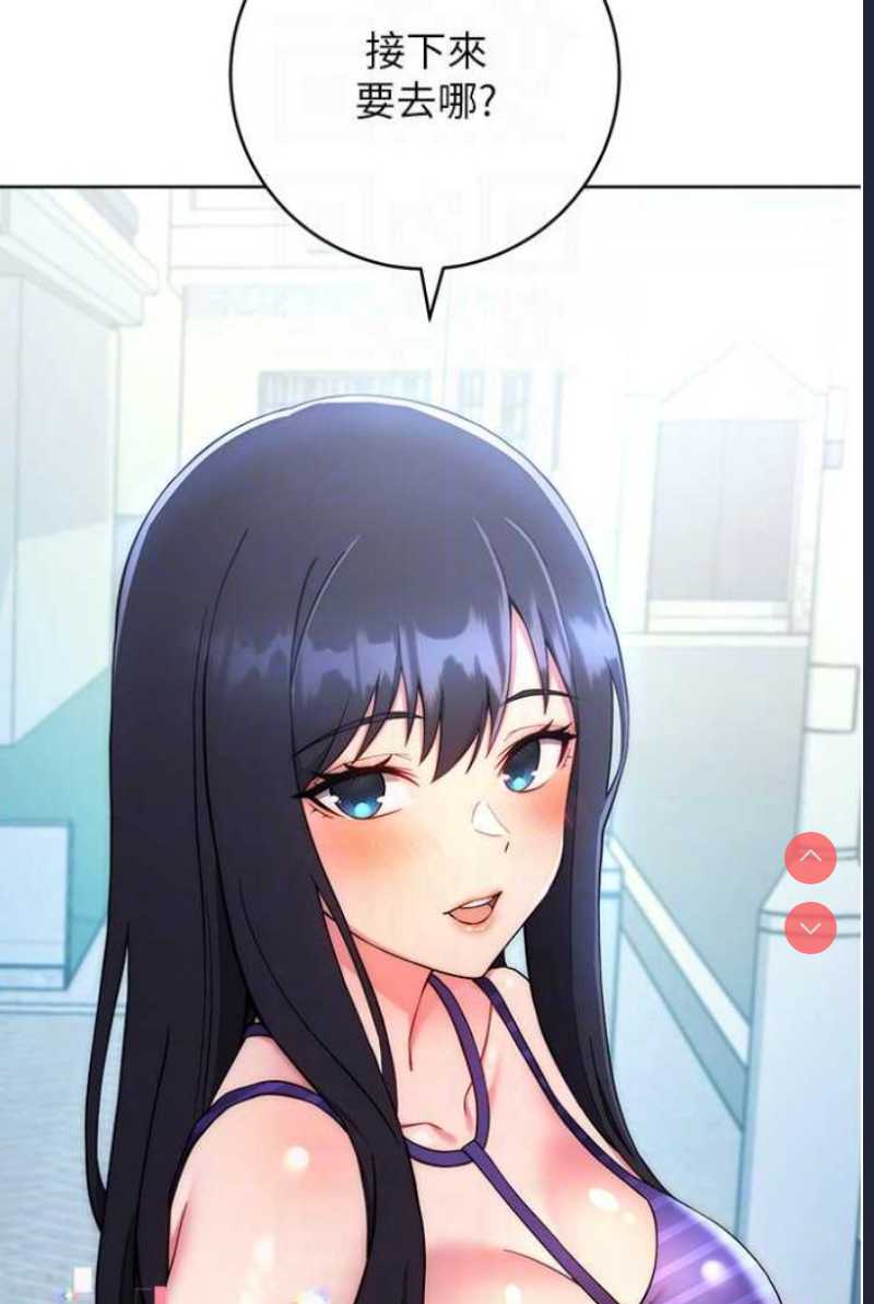 练爱选择题
