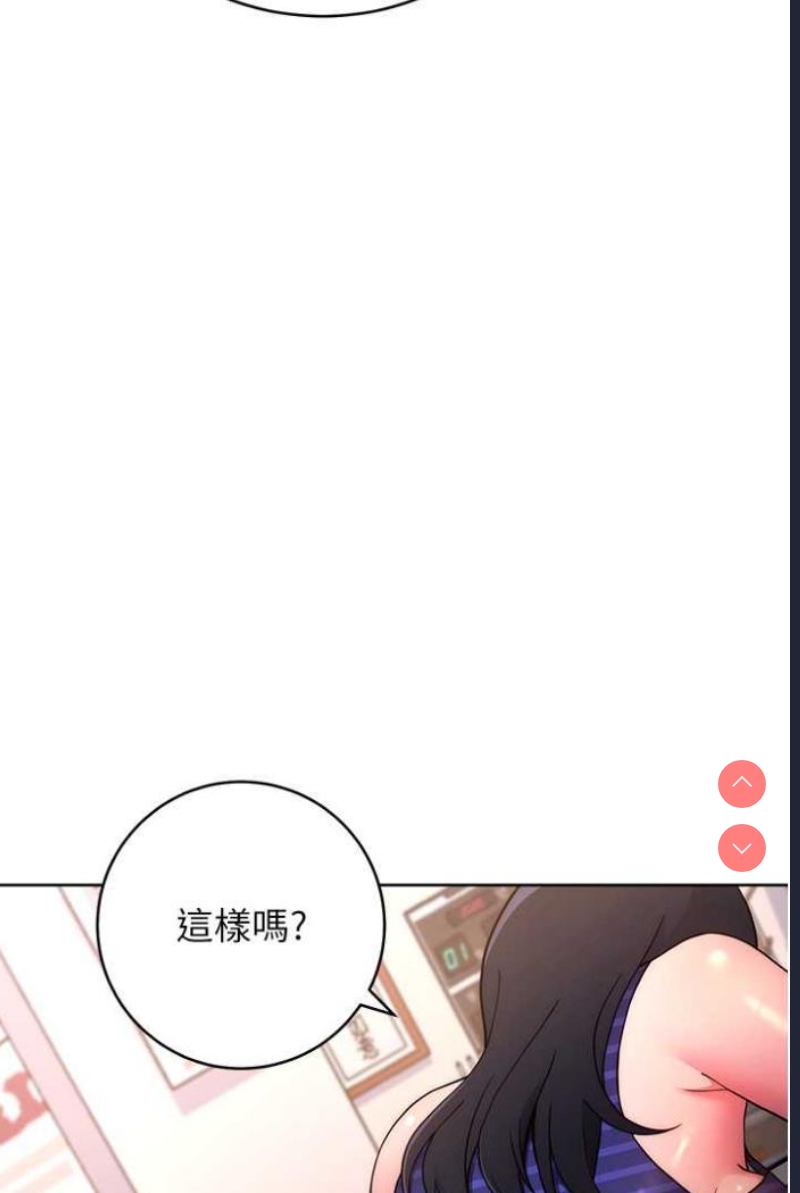 练爱选择题
