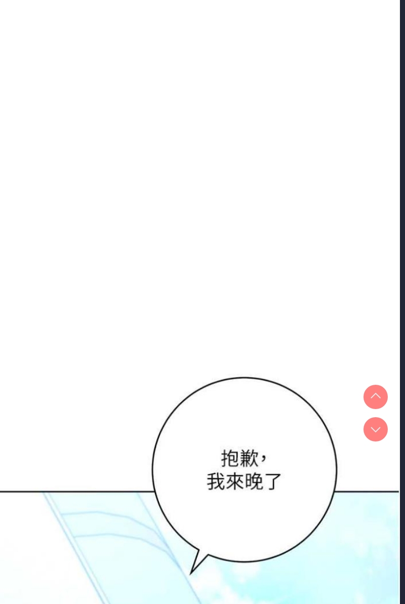 练爱选择题