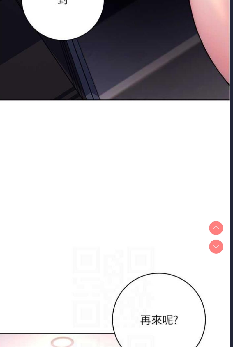 练爱选择题