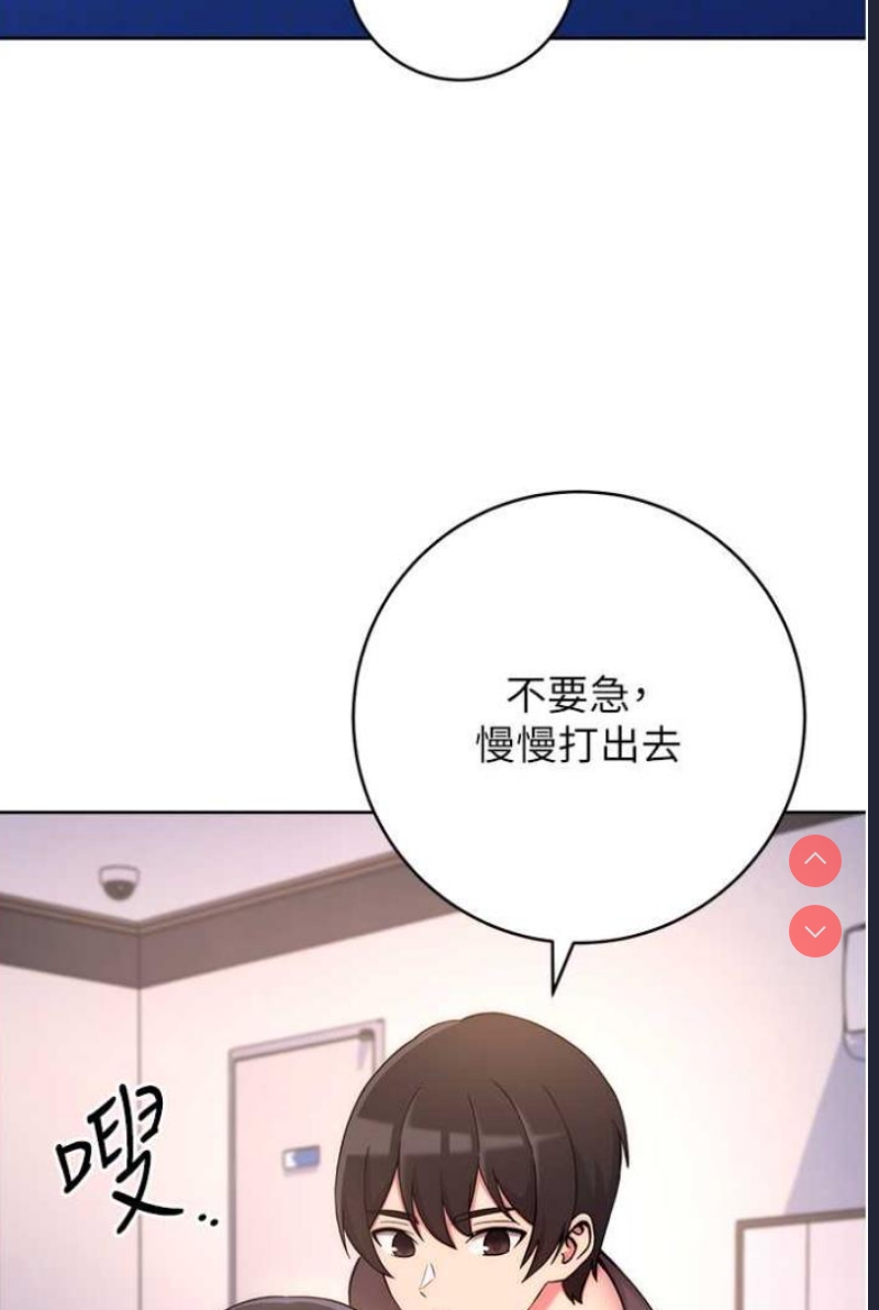 练爱选择题