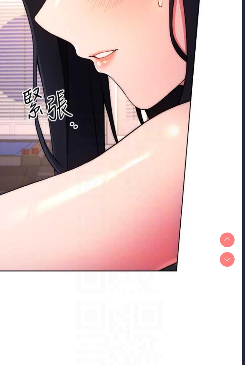 练爱选择题
