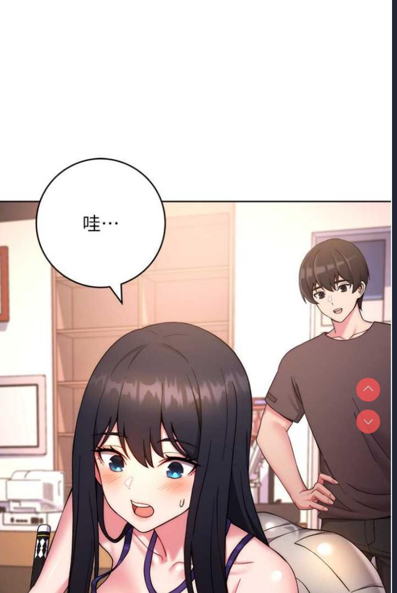 练爱选择题