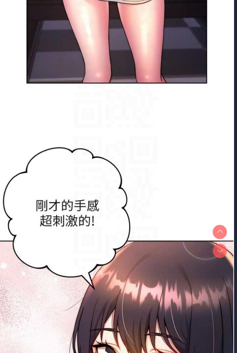 练爱选择题