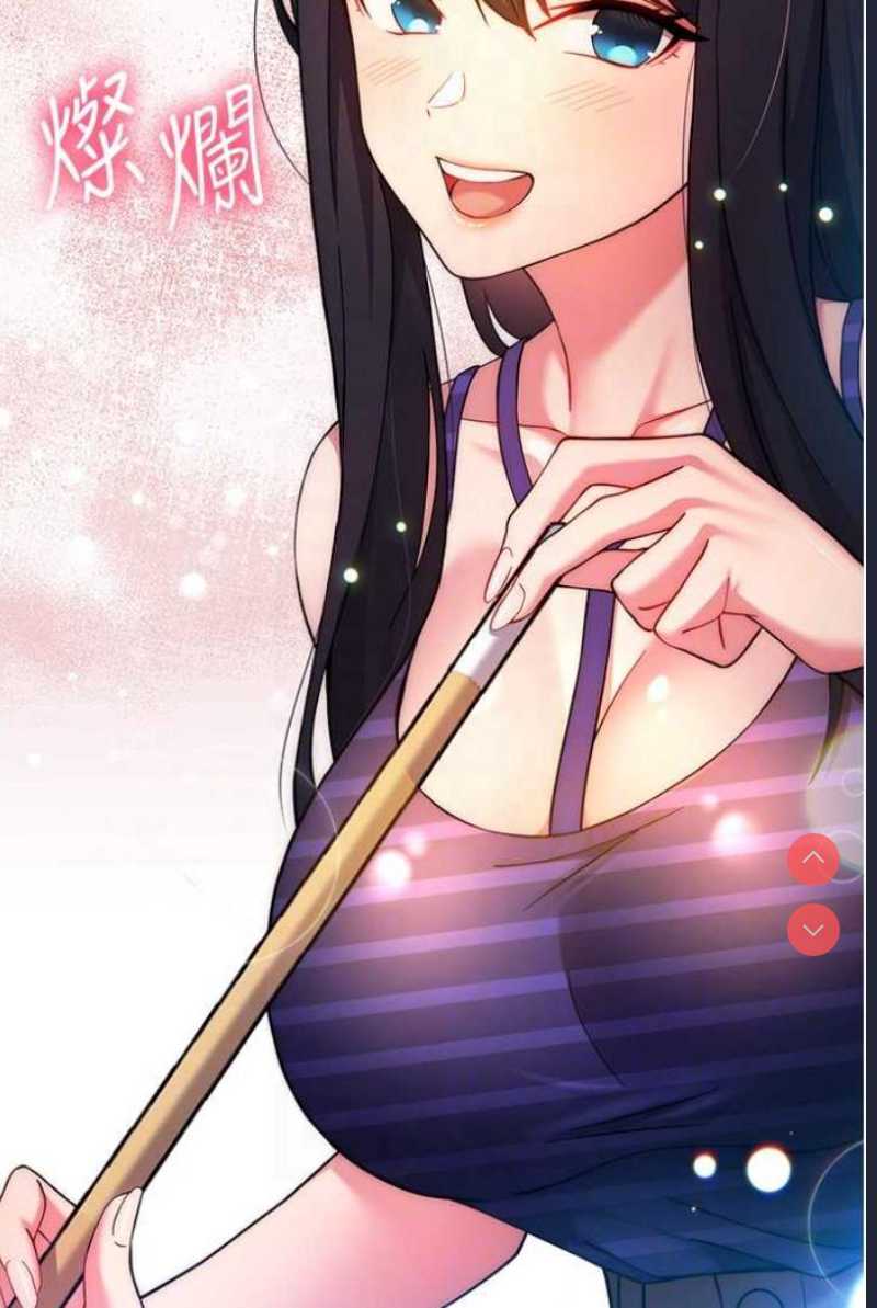 练爱选择题