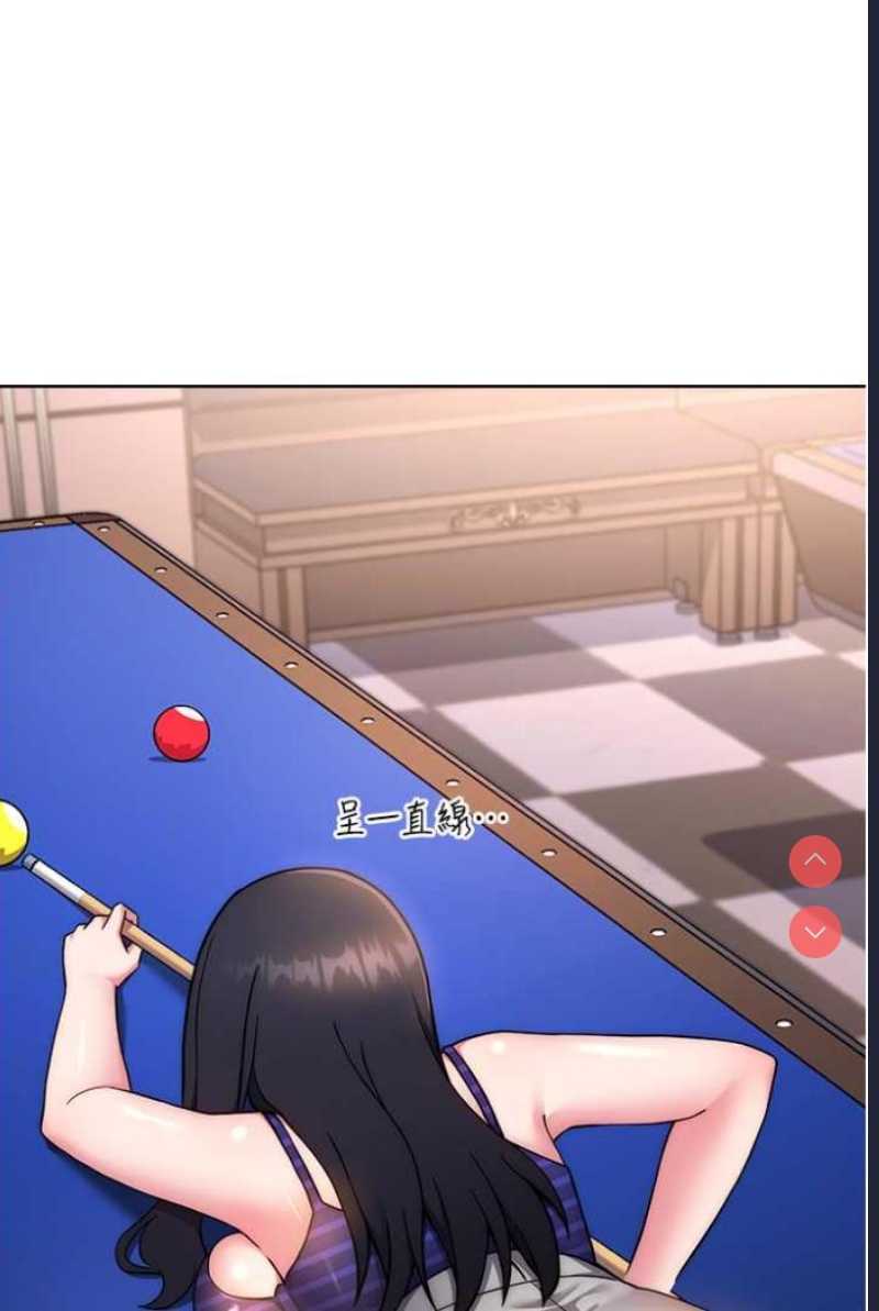 练爱选择题