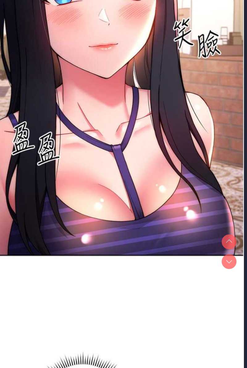 练爱选择题