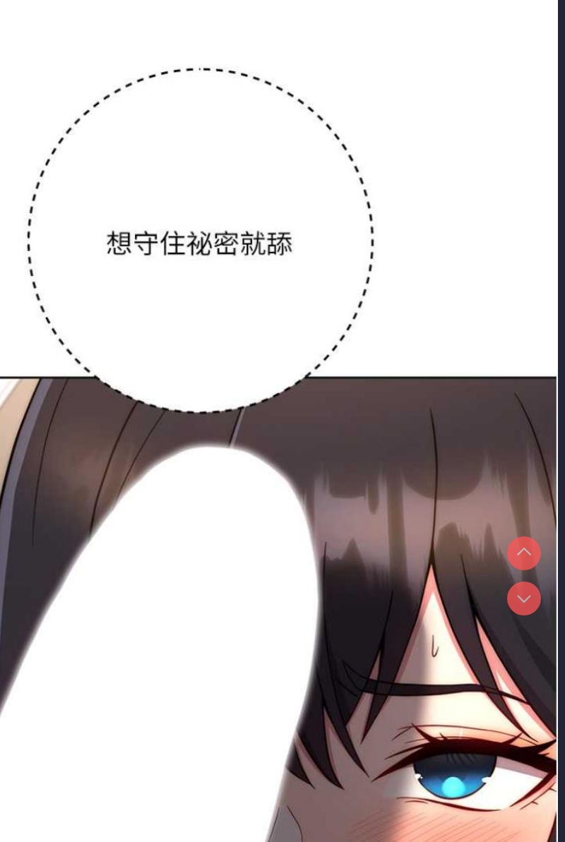 练爱选择题