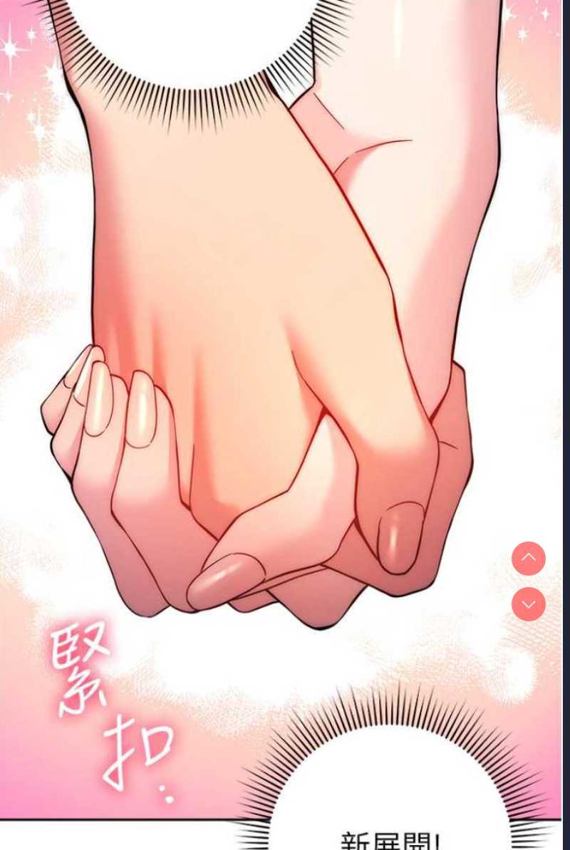 练爱选择题