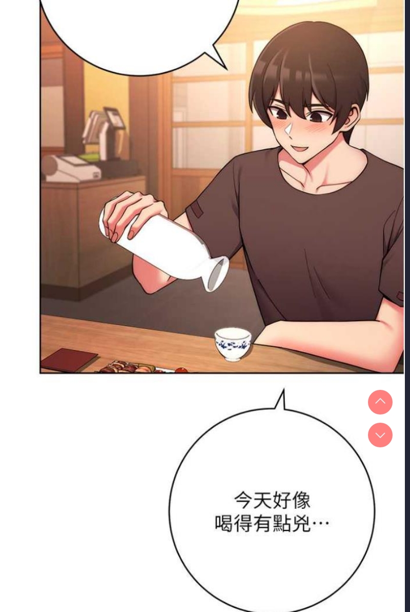 练爱选择题