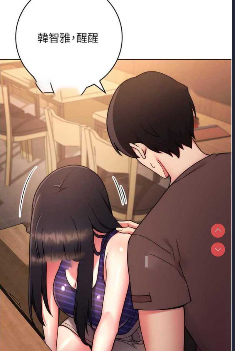 练爱选择题