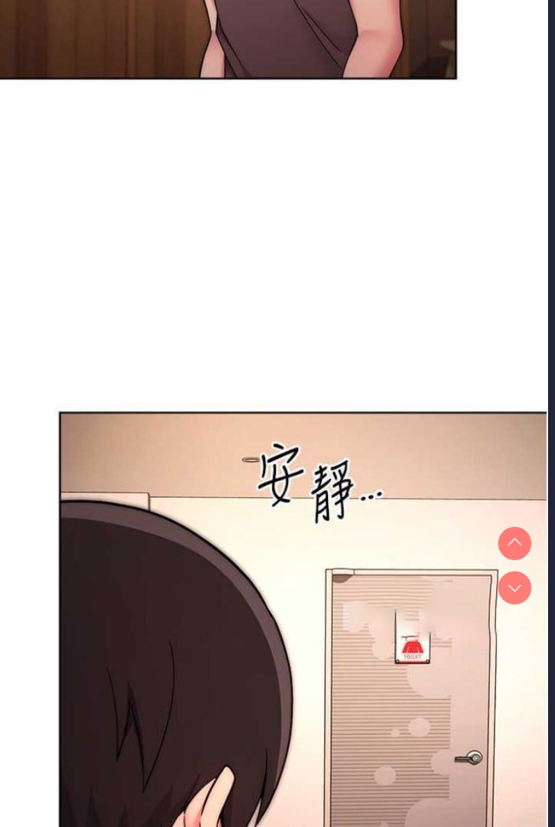 练爱选择题