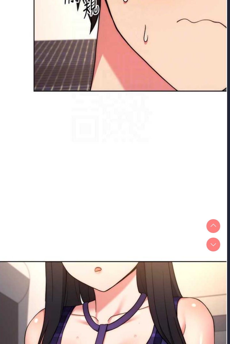 练爱选择题