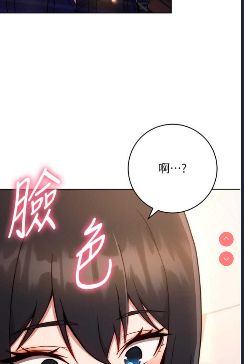 练爱选择题