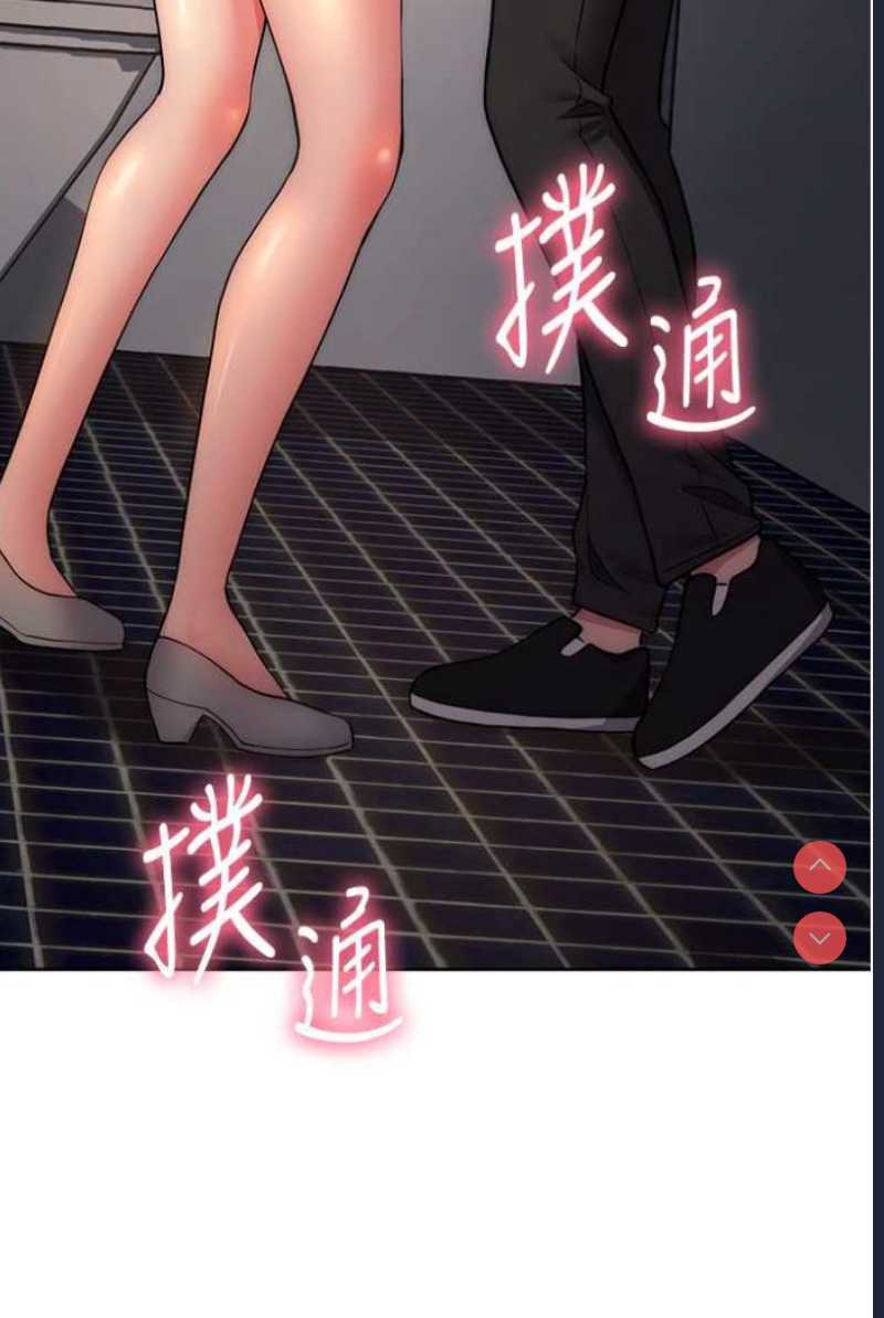 练爱选择题