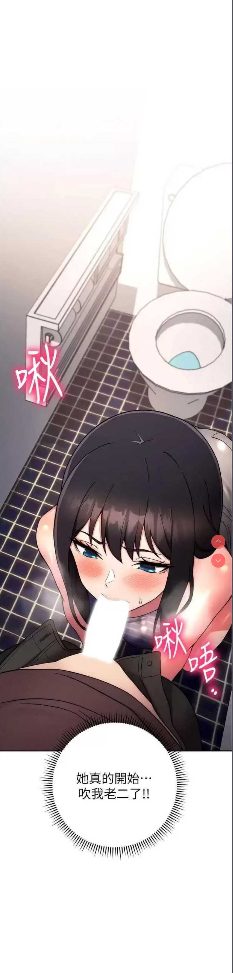 练爱选择题