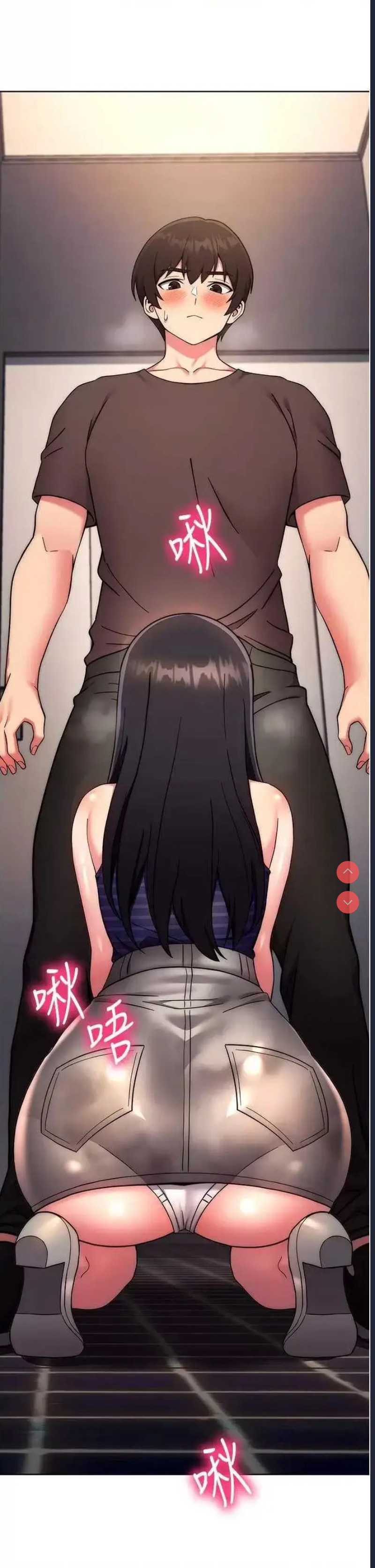练爱选择题