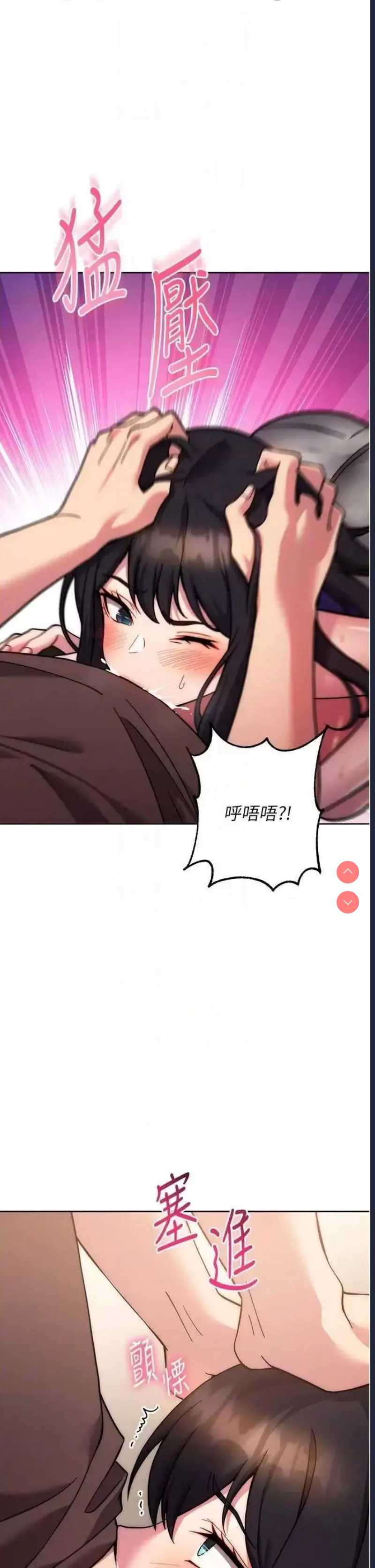 练爱选择题