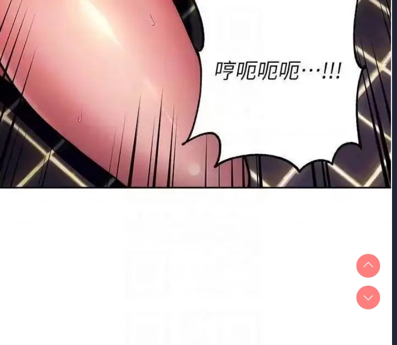 练爱选择题