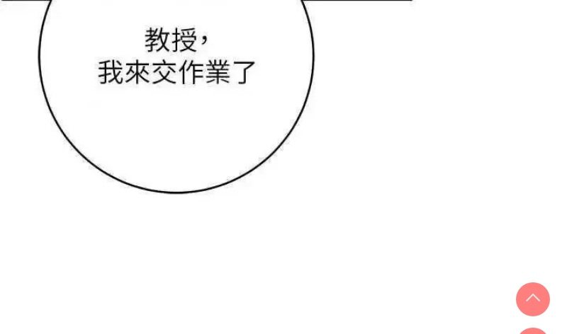 练爱选择题