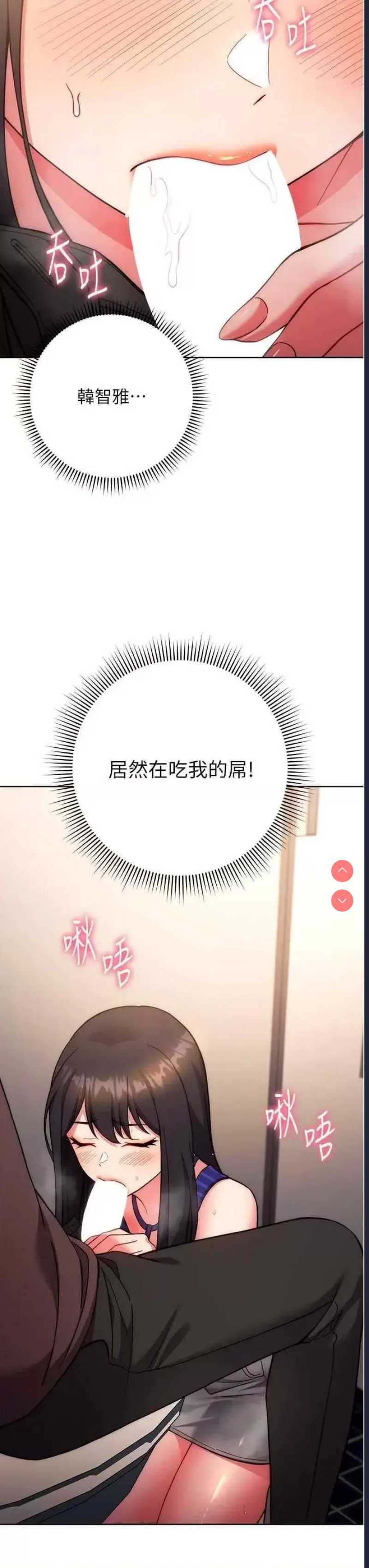 练爱选择题