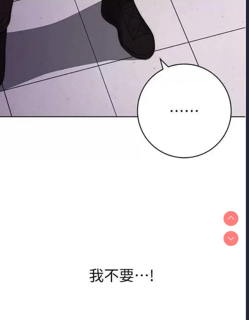 练爱选择题