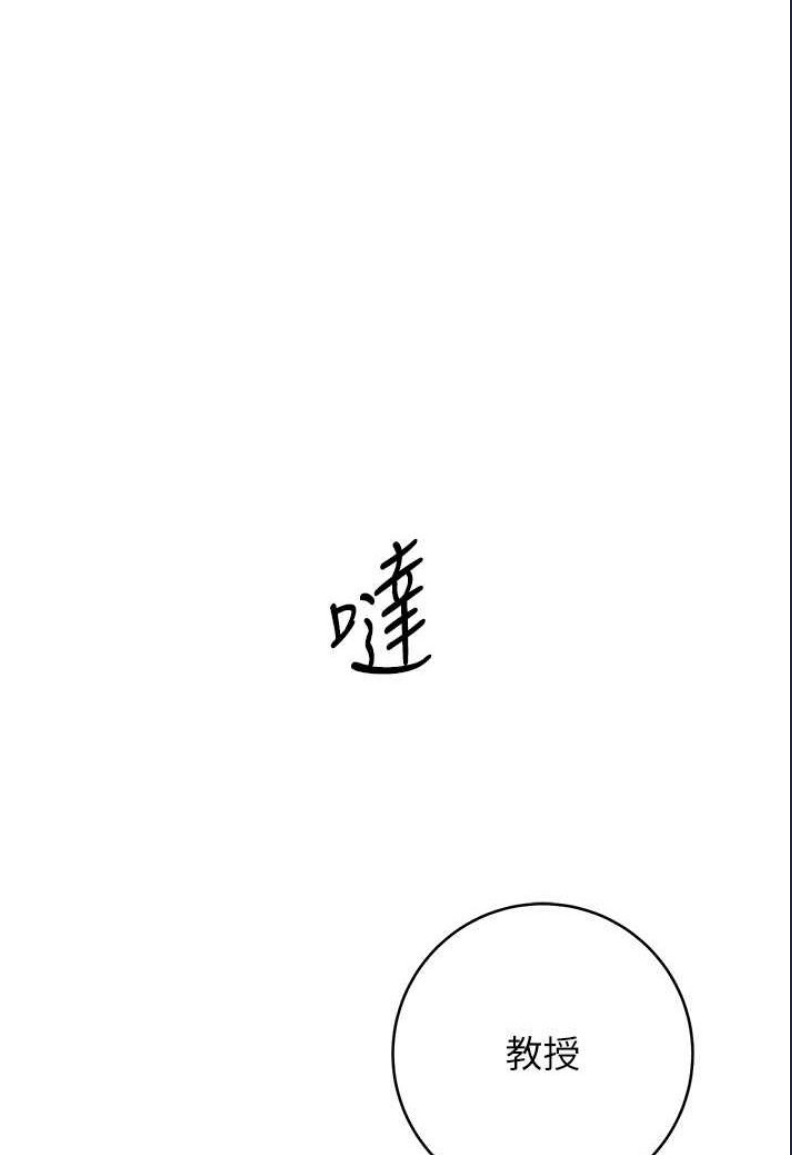 练爱选择题