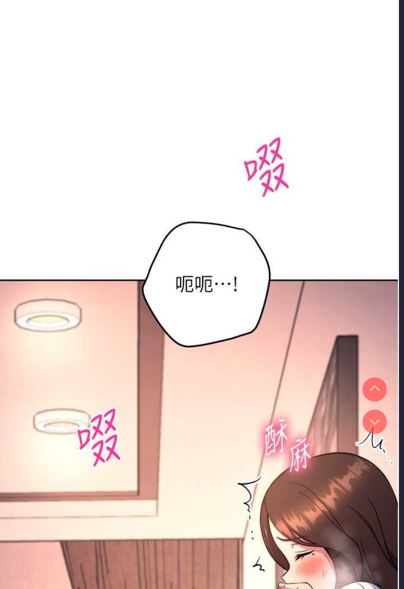 练爱选择题