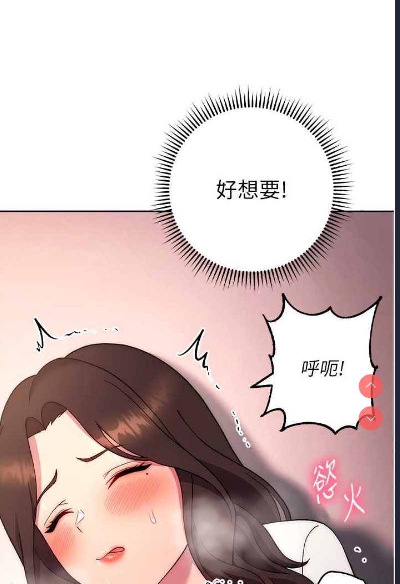练爱选择题