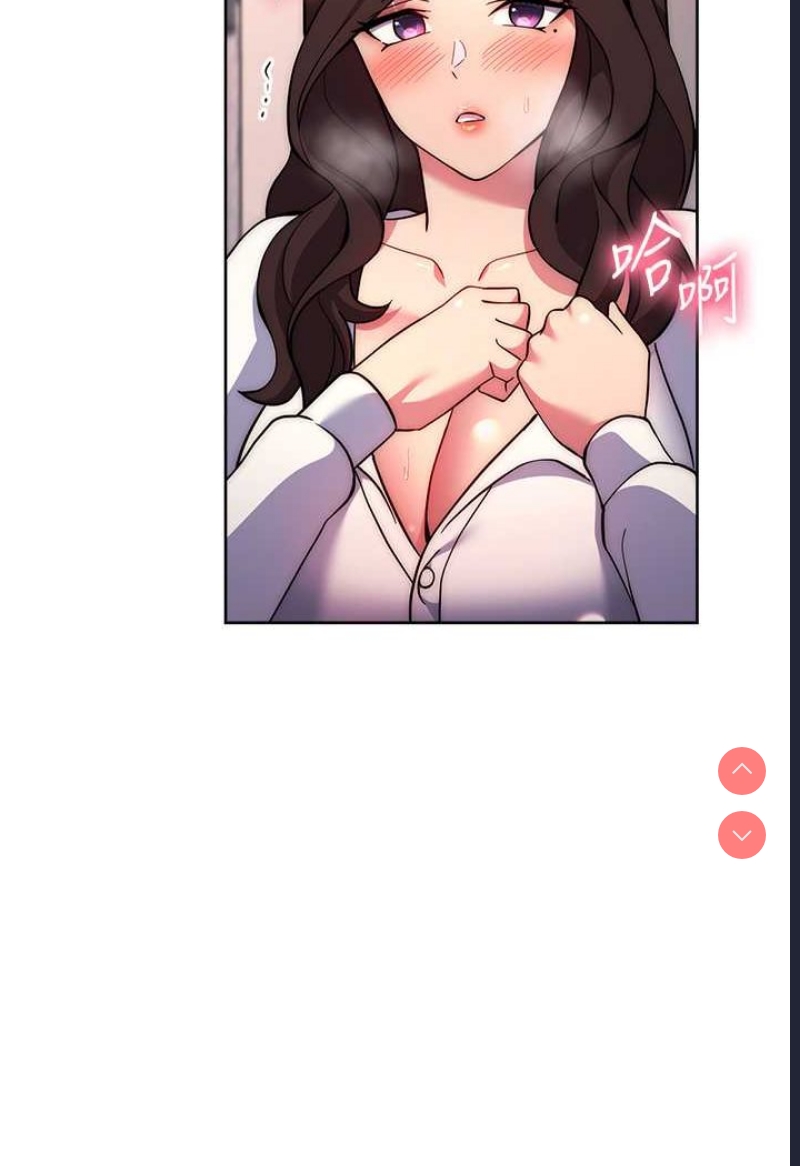 练爱选择题
